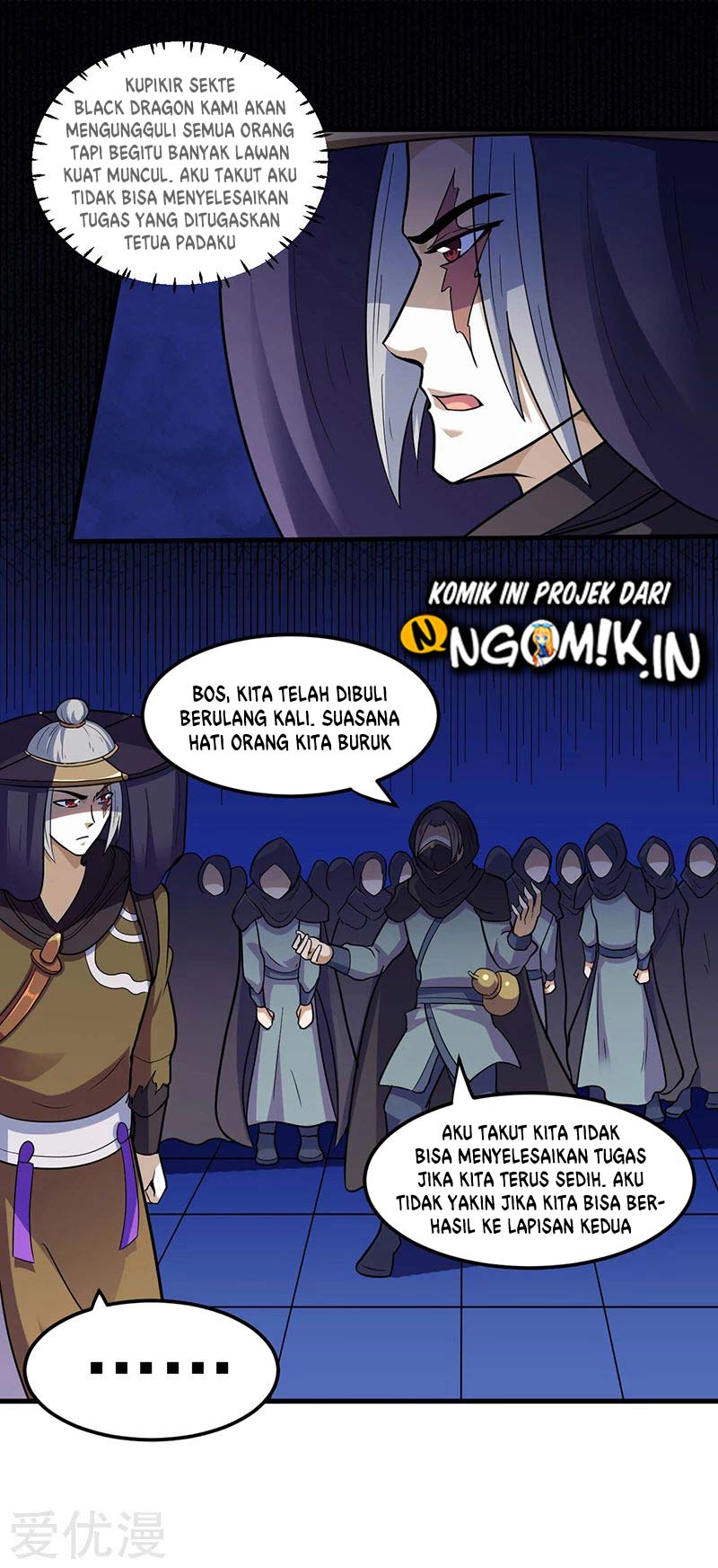Martial Arts Reigns Chapter 110 Gambar 15